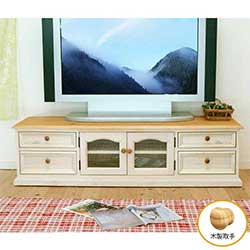 テレビボード巾150cm(ミルキーホワイト色)|ガラス扉|木製取手
