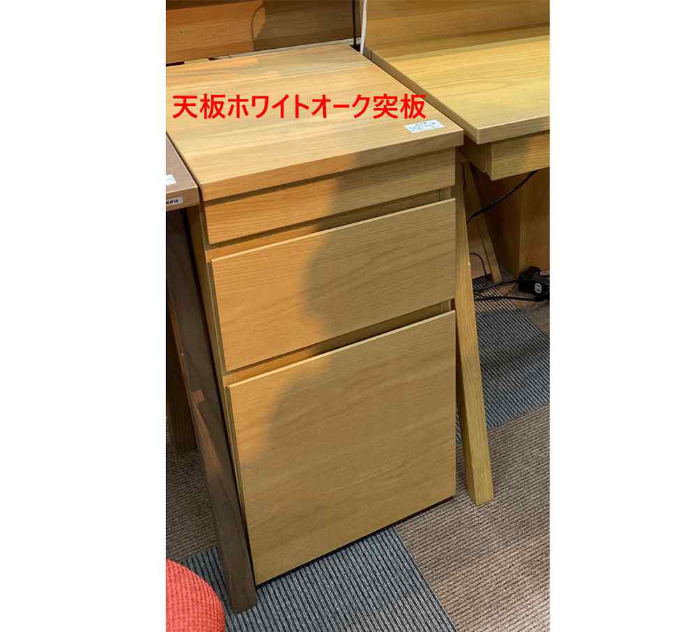 フォースター学習机