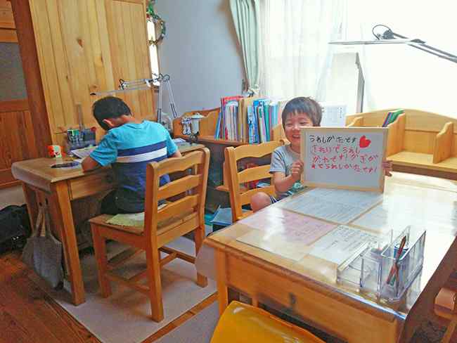 ナチュラルスタイル家具 学習机 口コミ
