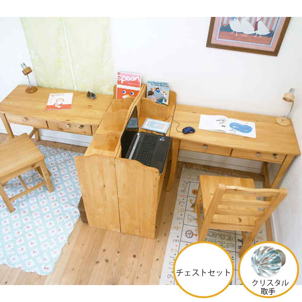 総無垢材パイン本棚付きツインデスク