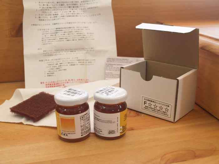丁度良い量、仕上がり、コストのメンテナンスオイルセット